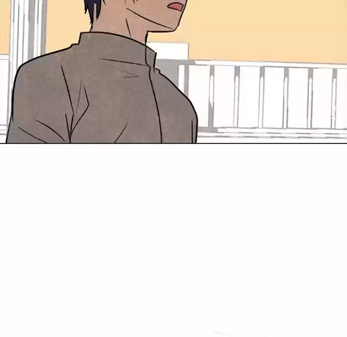 High School Devil Chapter 172