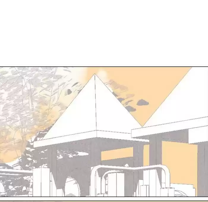 High School Devil Chapter 172