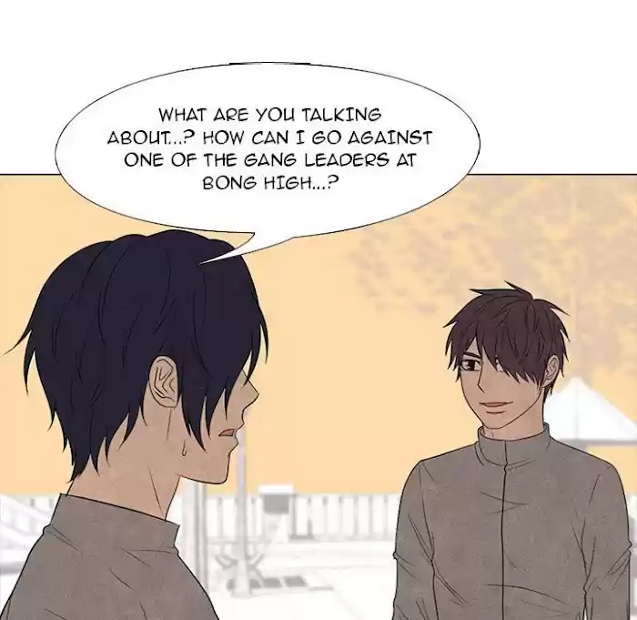 High School Devil Chapter 172