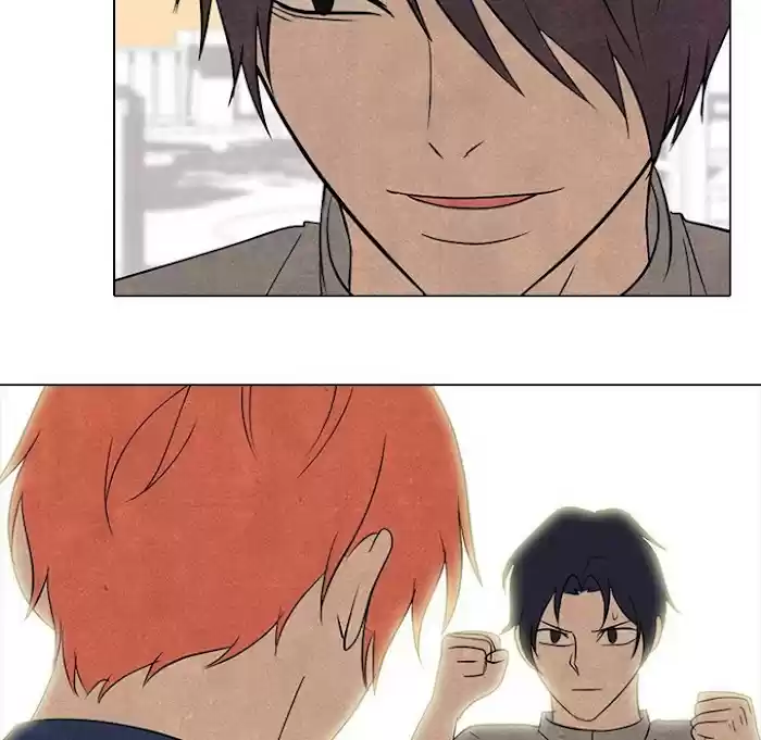 High School Devil Chapter 172