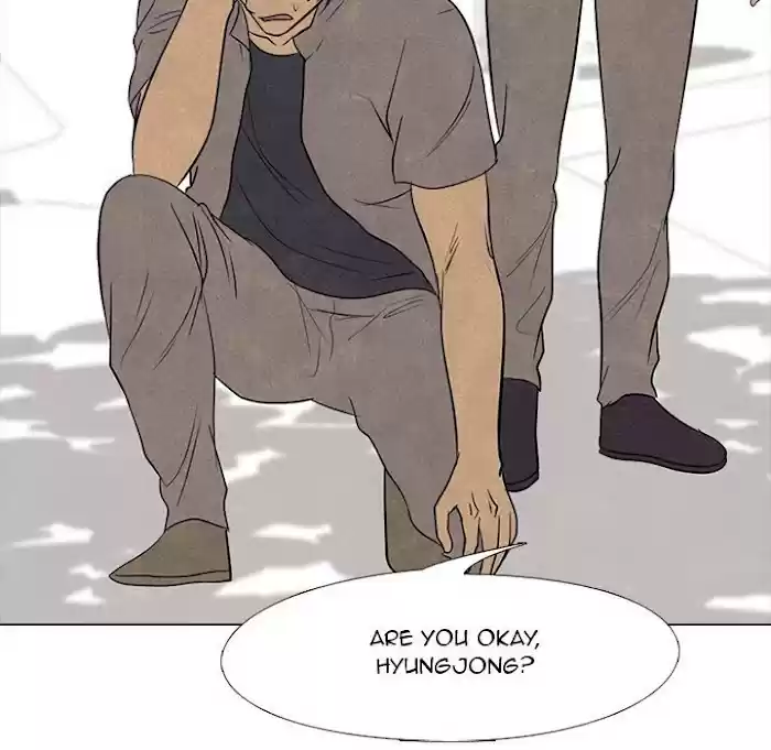 High School Devil Chapter 172