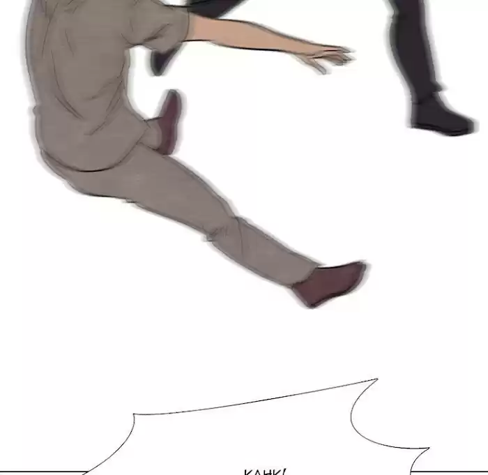 High School Devil Chapter 172