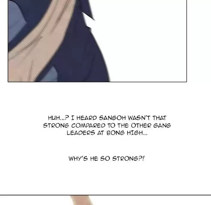 High School Devil Chapter 172