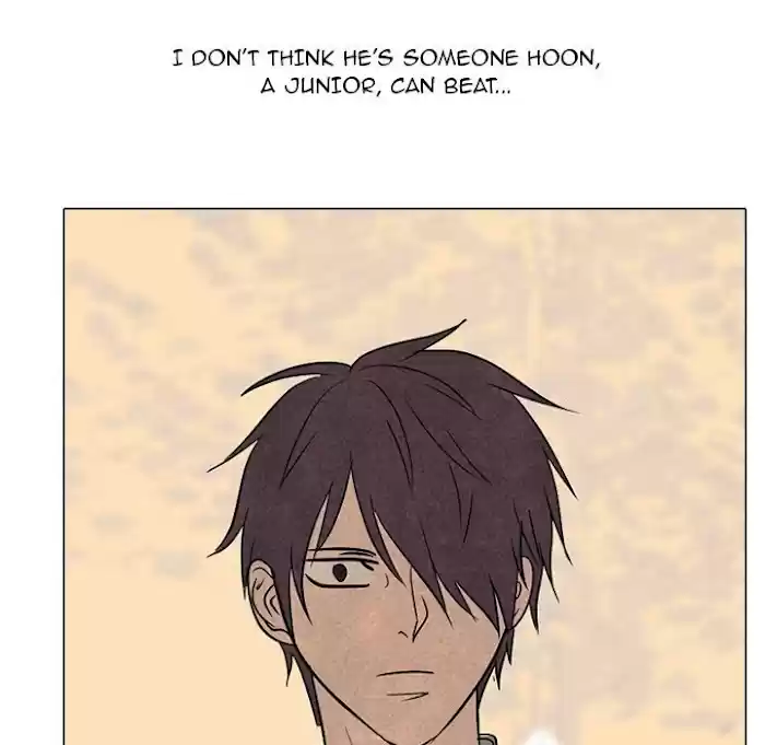 High School Devil Chapter 172