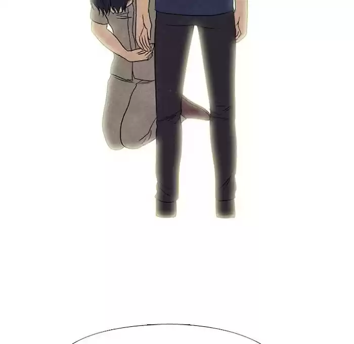 High School Devil Chapter 172