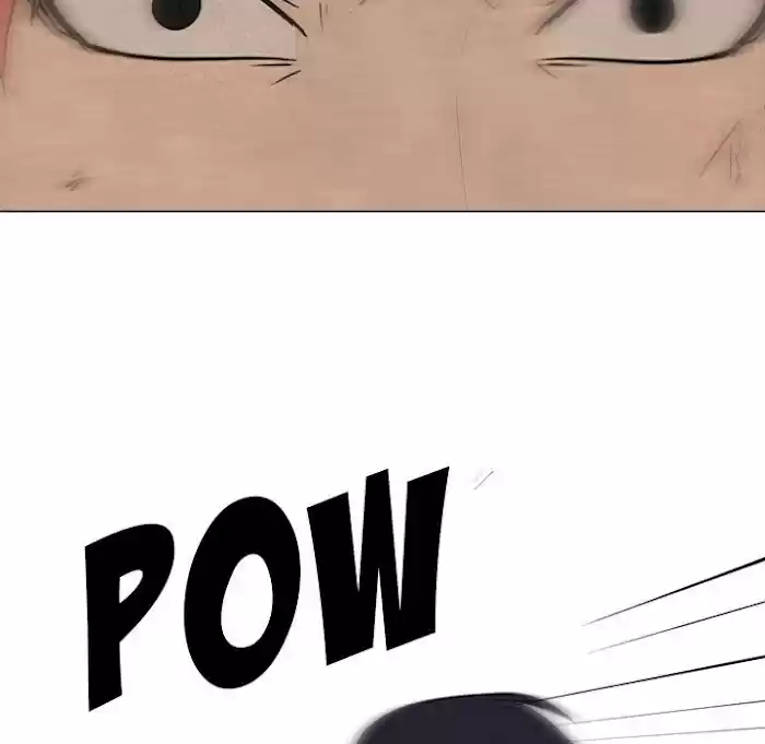 High School Devil Chapter 172