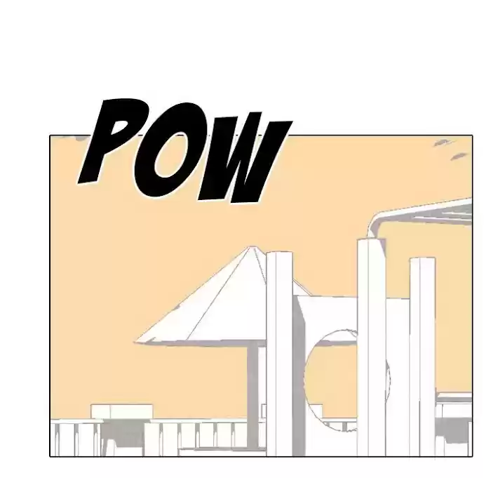 High School Devil Chapter 172