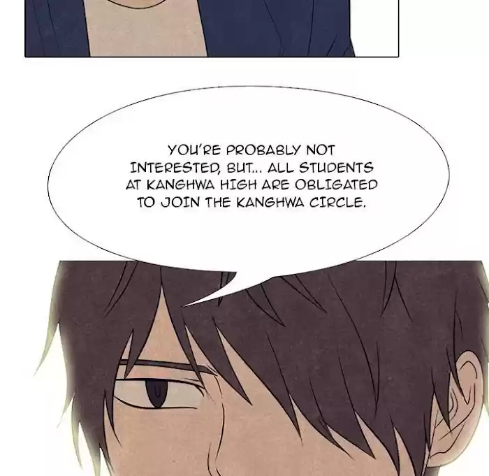 High School Devil Chapter 172