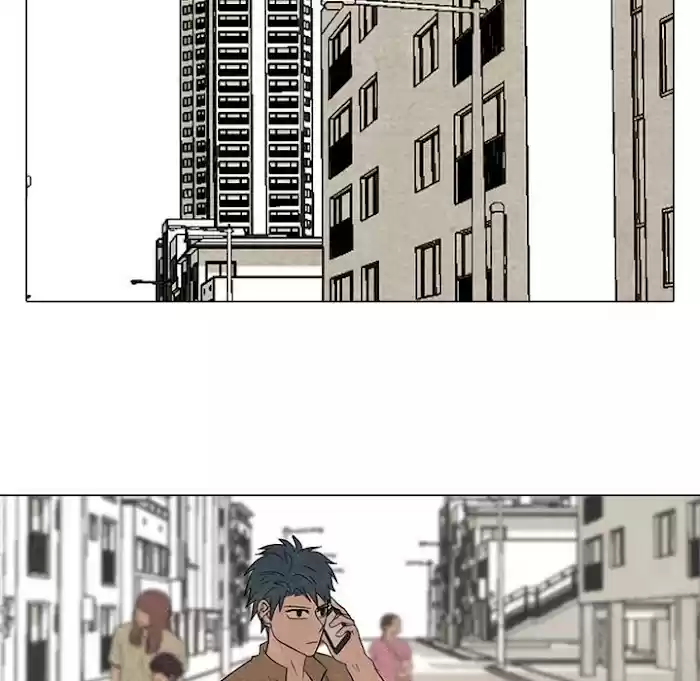 High School Devil Chapter 173