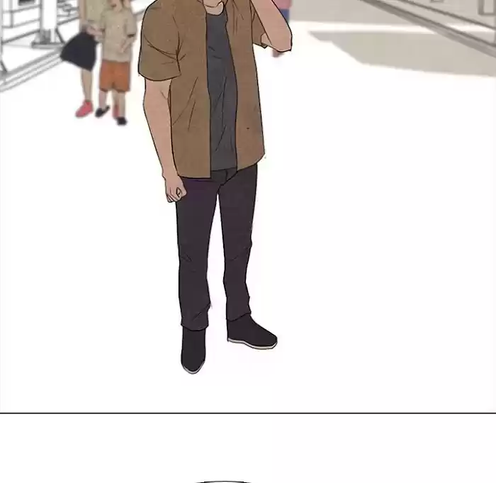 High School Devil Chapter 173