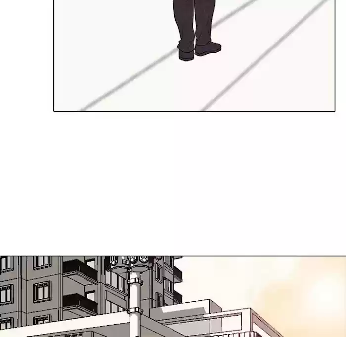 High School Devil Chapter 173