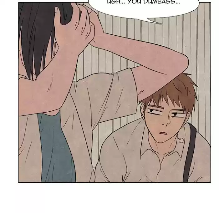 High School Devil Chapter 173