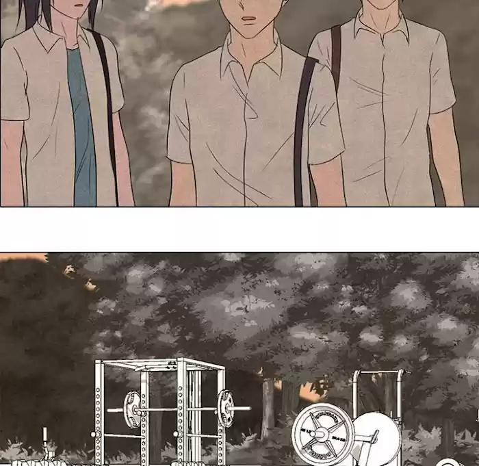 High School Devil Chapter 173