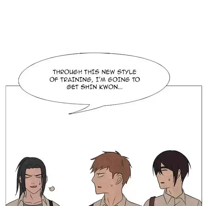 High School Devil Chapter 173