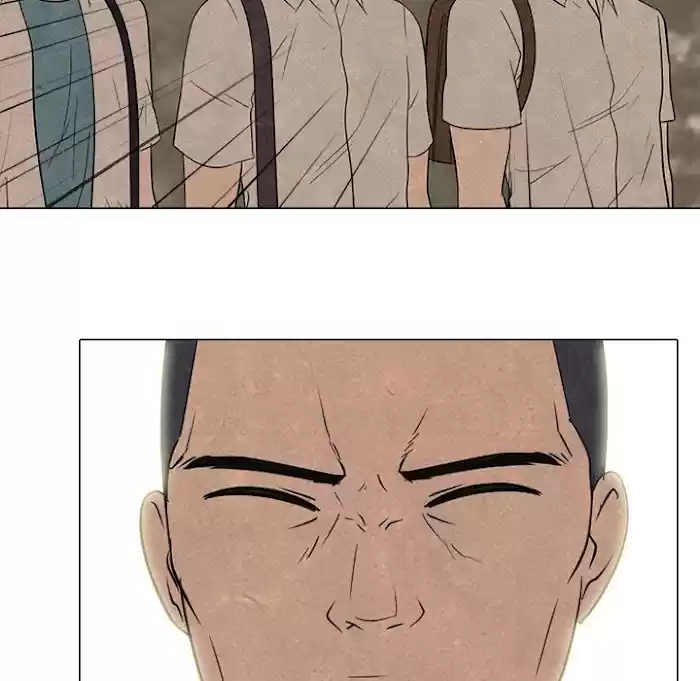 High School Devil Chapter 173