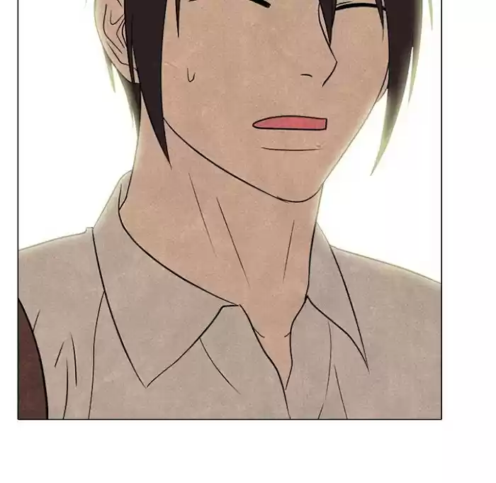 High School Devil Chapter 173