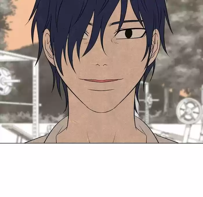 High School Devil Chapter 174