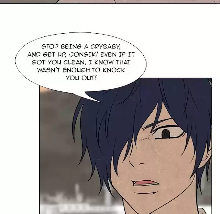 High School Devil Chapter 175