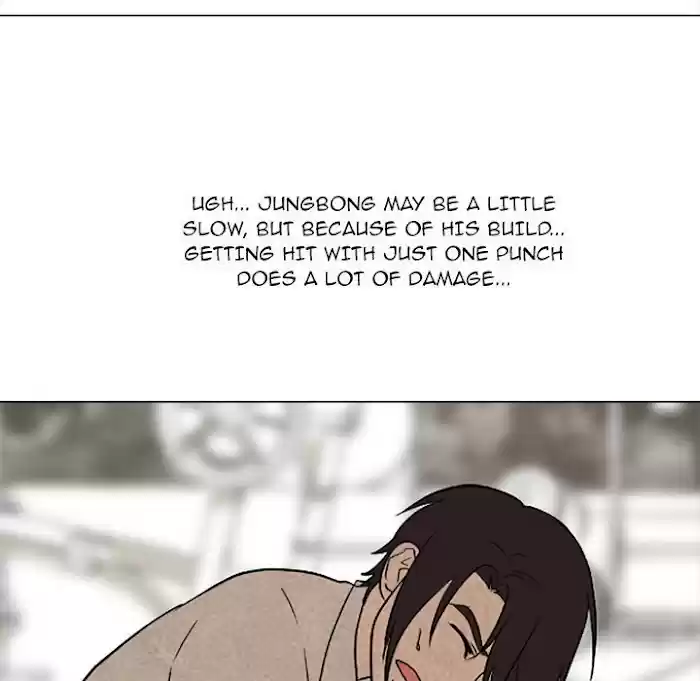 High School Devil Chapter 175