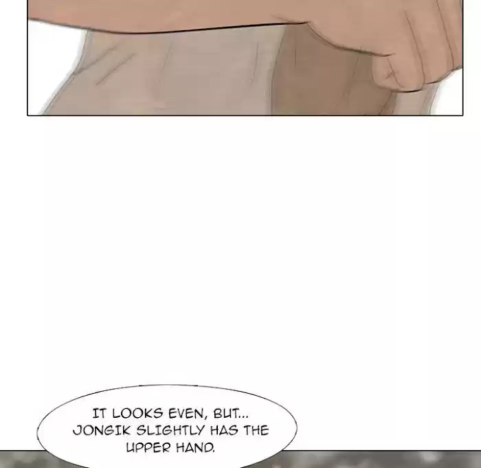 High School Devil Chapter 175