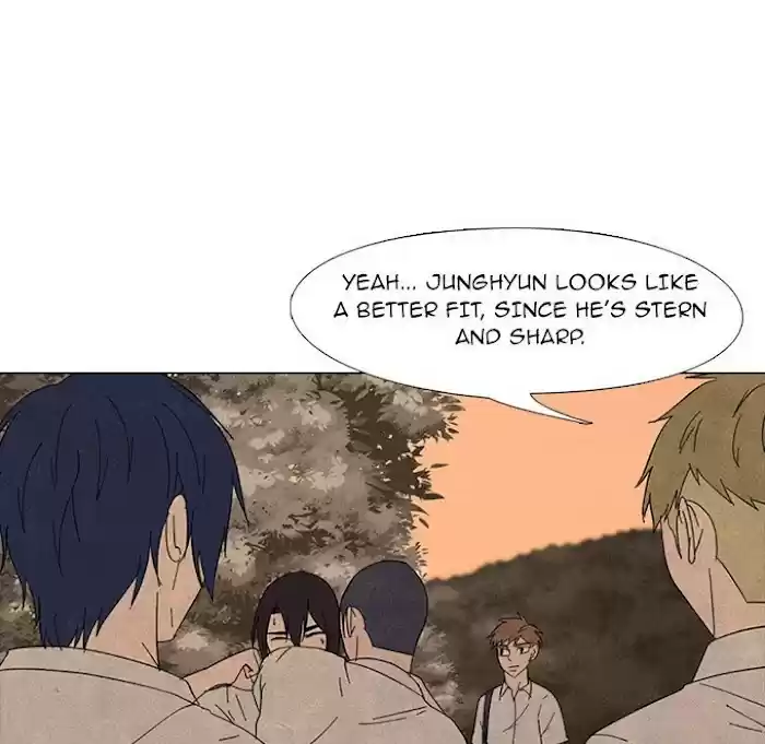 High School Devil Chapter 175