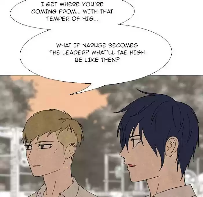 High School Devil Chapter 175