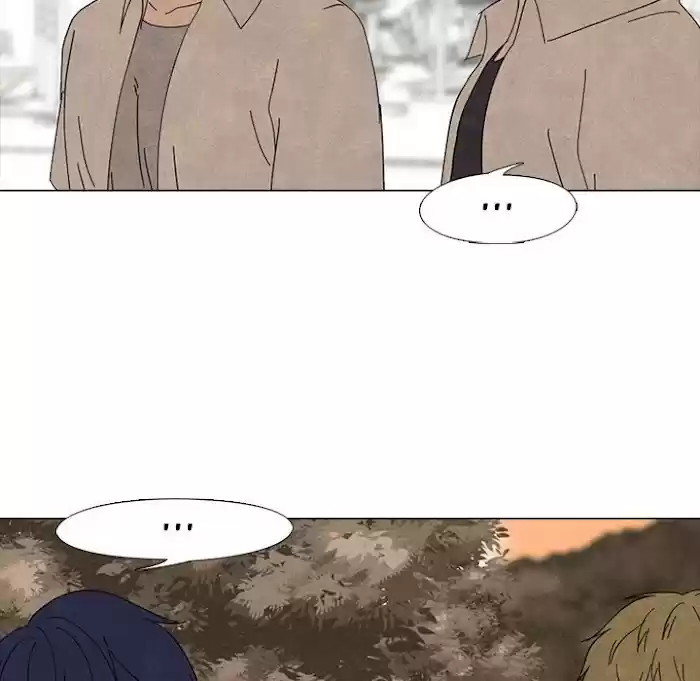 High School Devil Chapter 175