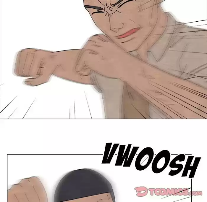 High School Devil Chapter 175