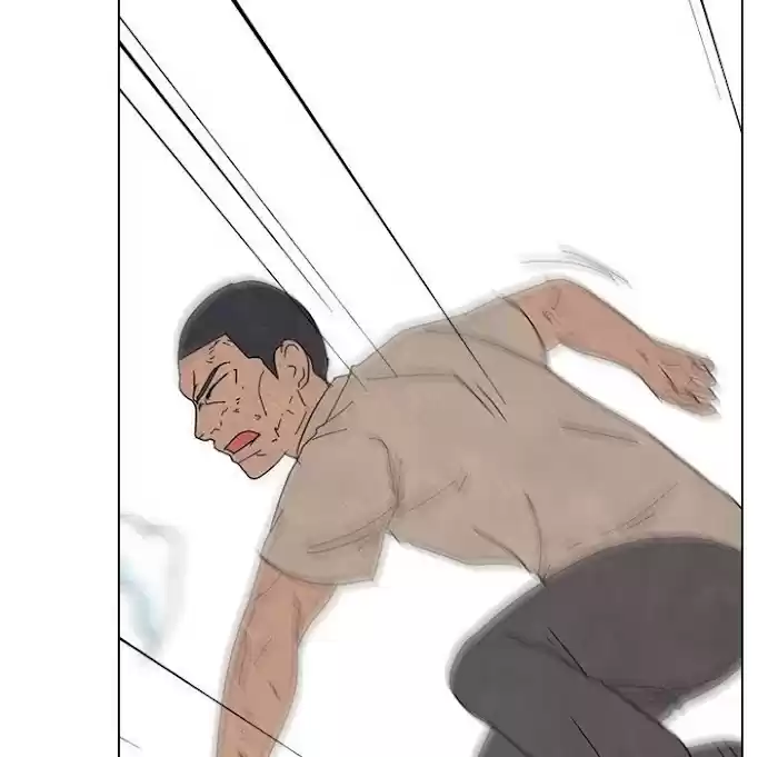 High School Devil Chapter 175