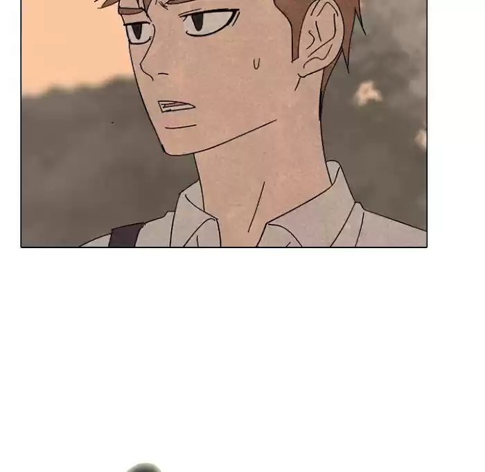 High School Devil Chapter 175