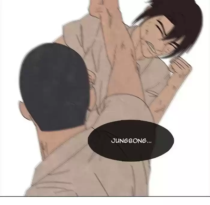 High School Devil Chapter 175