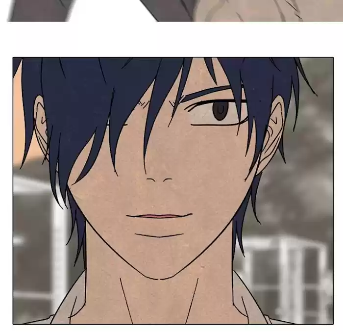 High School Devil Chapter 175