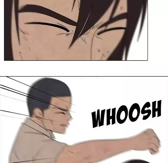 High School Devil Chapter 175