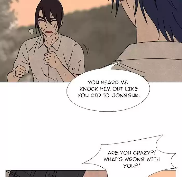 High School Devil Chapter 175