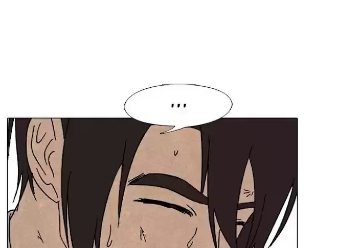 High School Devil Chapter 176