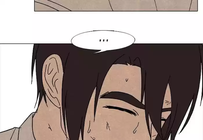 High School Devil Chapter 176