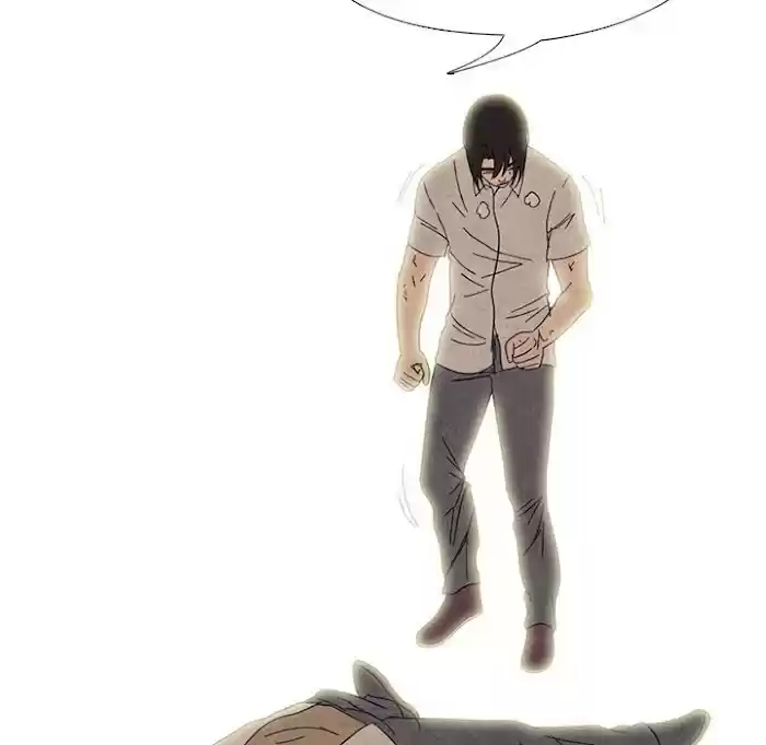 High School Devil Chapter 176