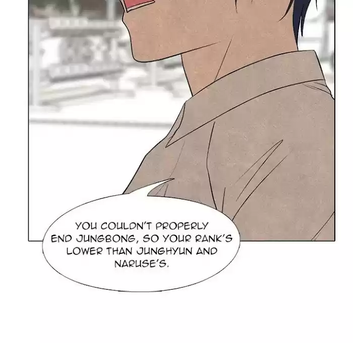 High School Devil Chapter 176