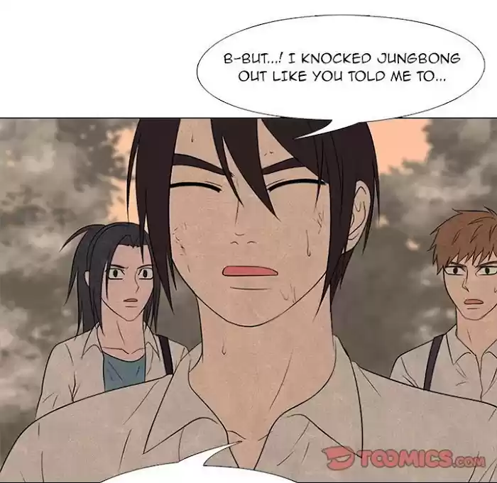 High School Devil Chapter 176