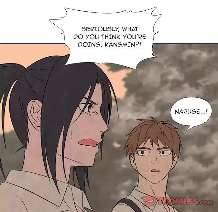 High School Devil Chapter 176