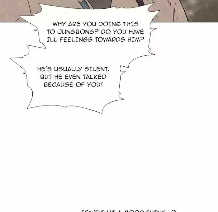 High School Devil Chapter 176