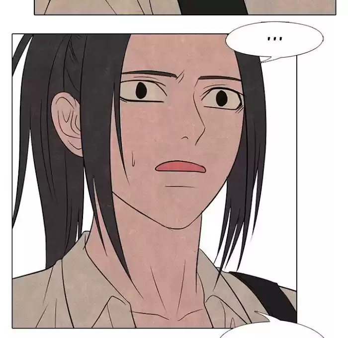 High School Devil Chapter 176