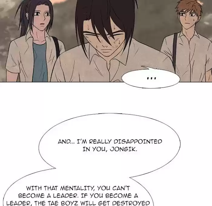 High School Devil Chapter 176