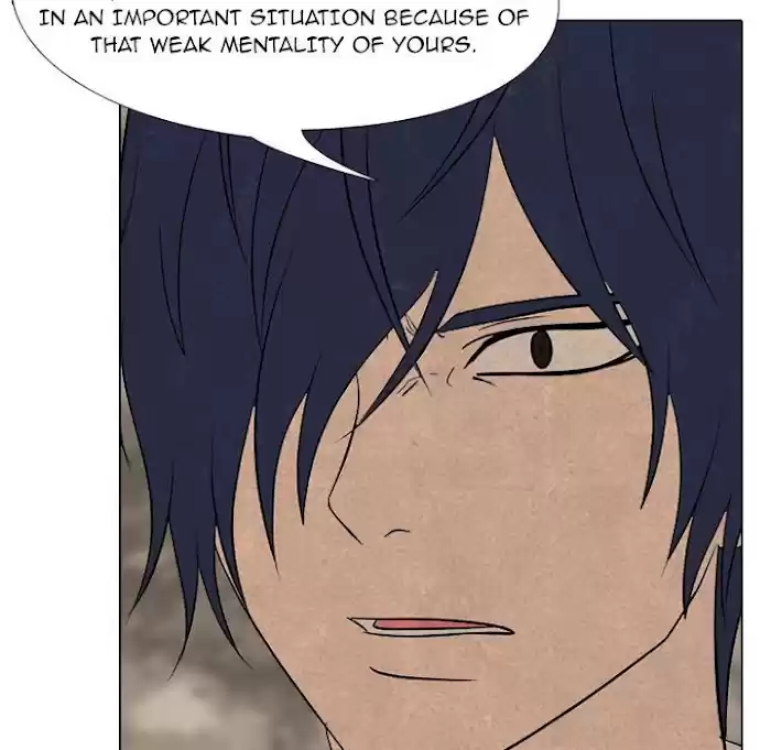 High School Devil Chapter 176