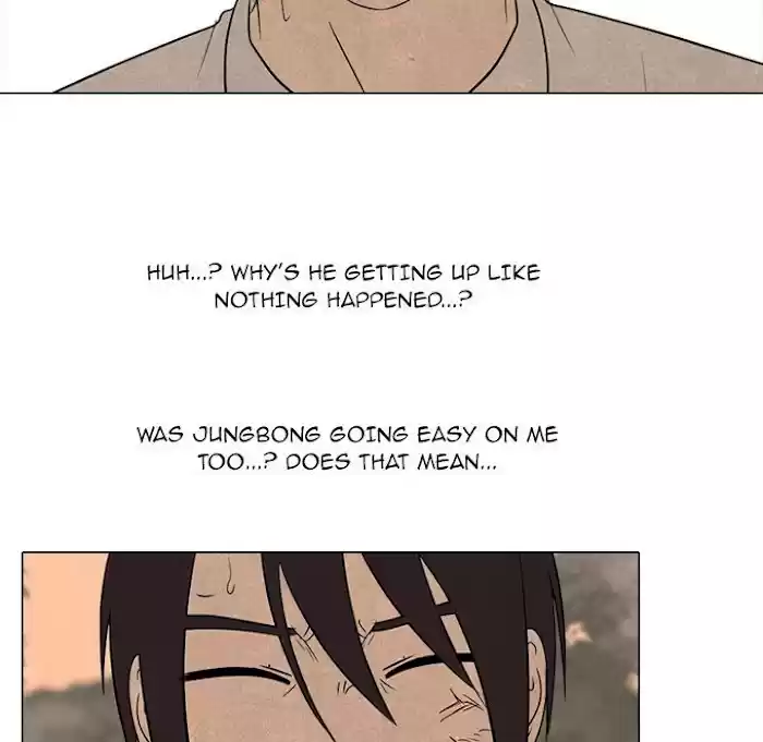 High School Devil Chapter 176