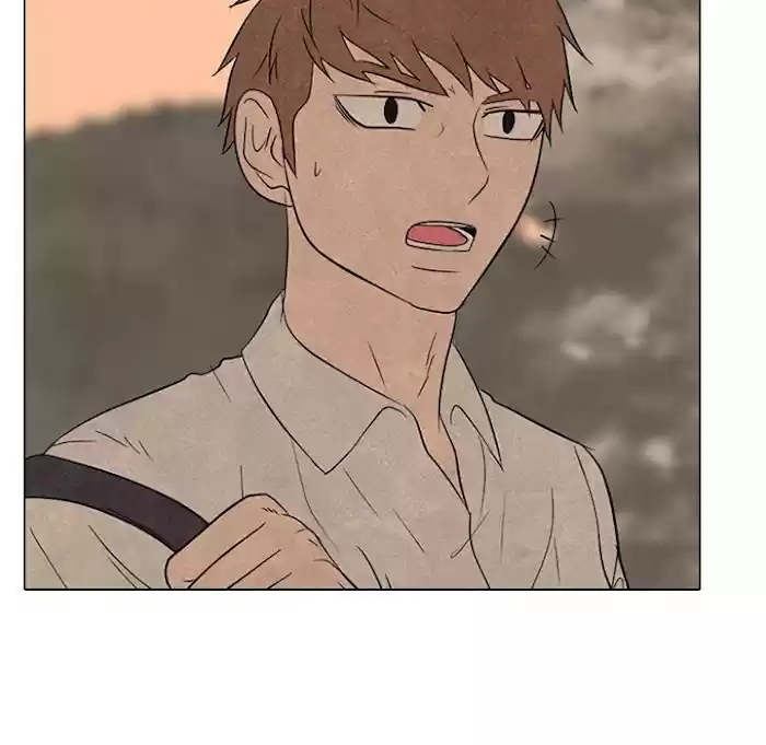 High School Devil Chapter 176