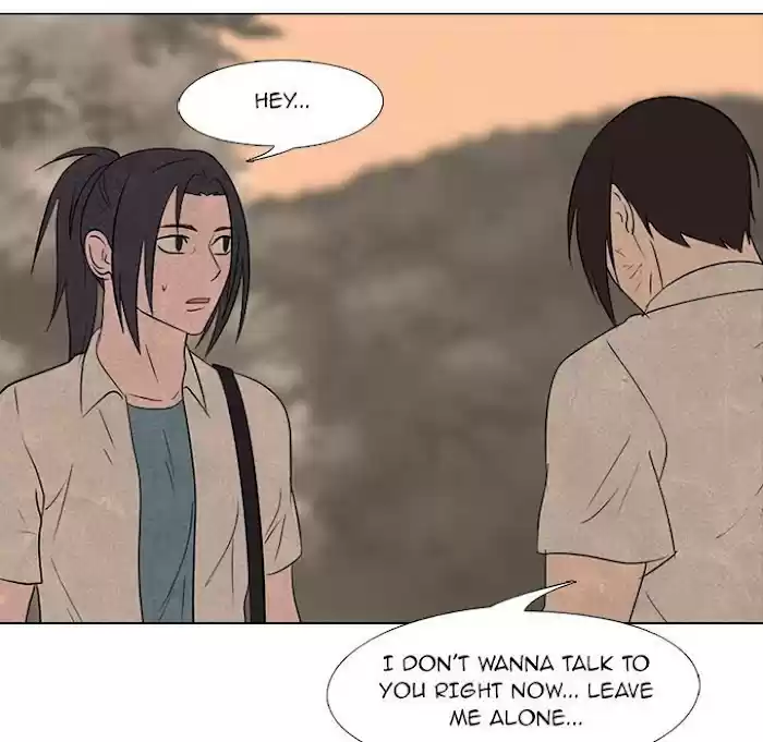 High School Devil Chapter 176