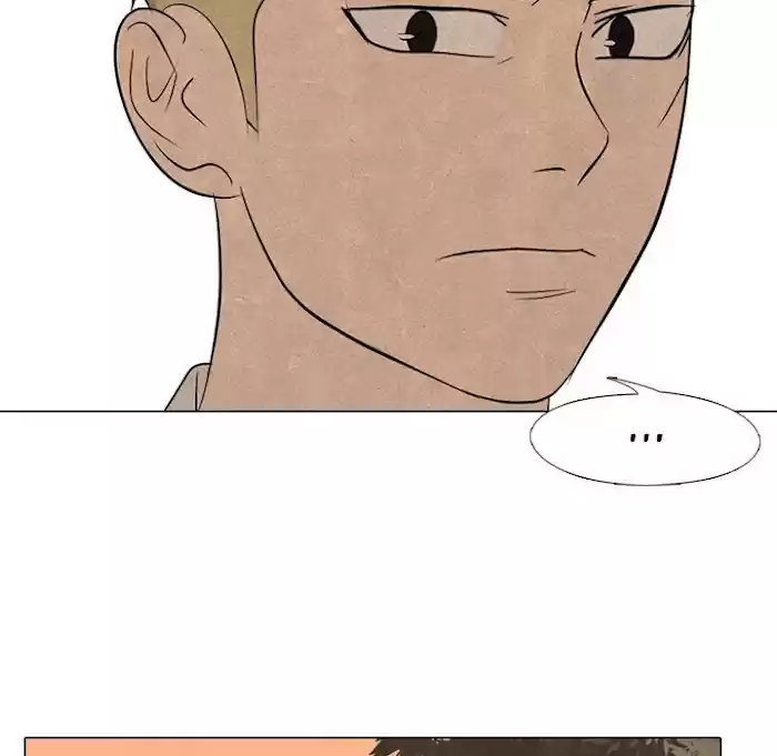 High School Devil Chapter 176