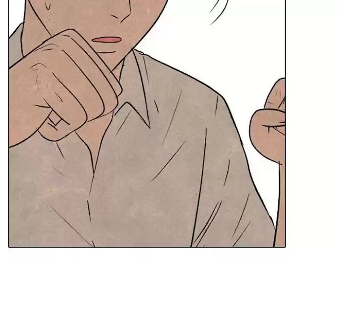 High School Devil Chapter 176