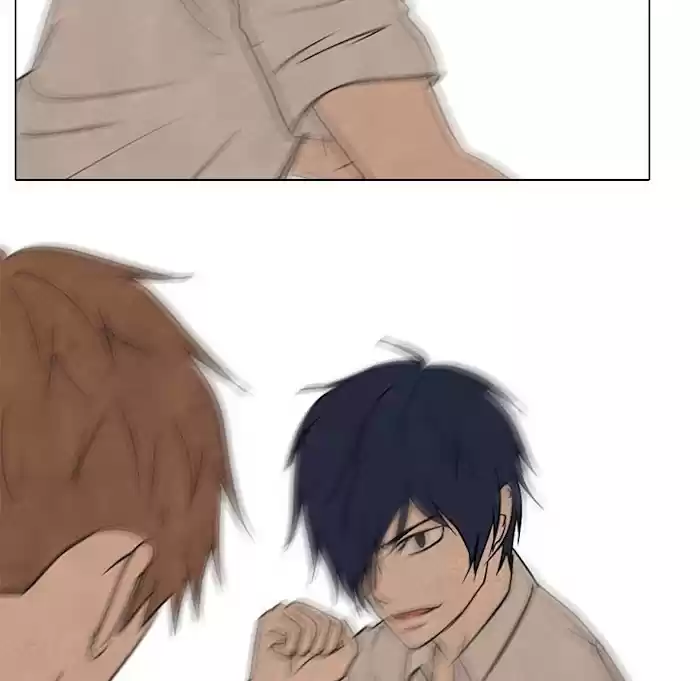 High School Devil Chapter 176